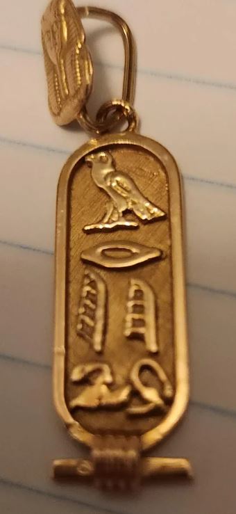 What is a Cartouche?